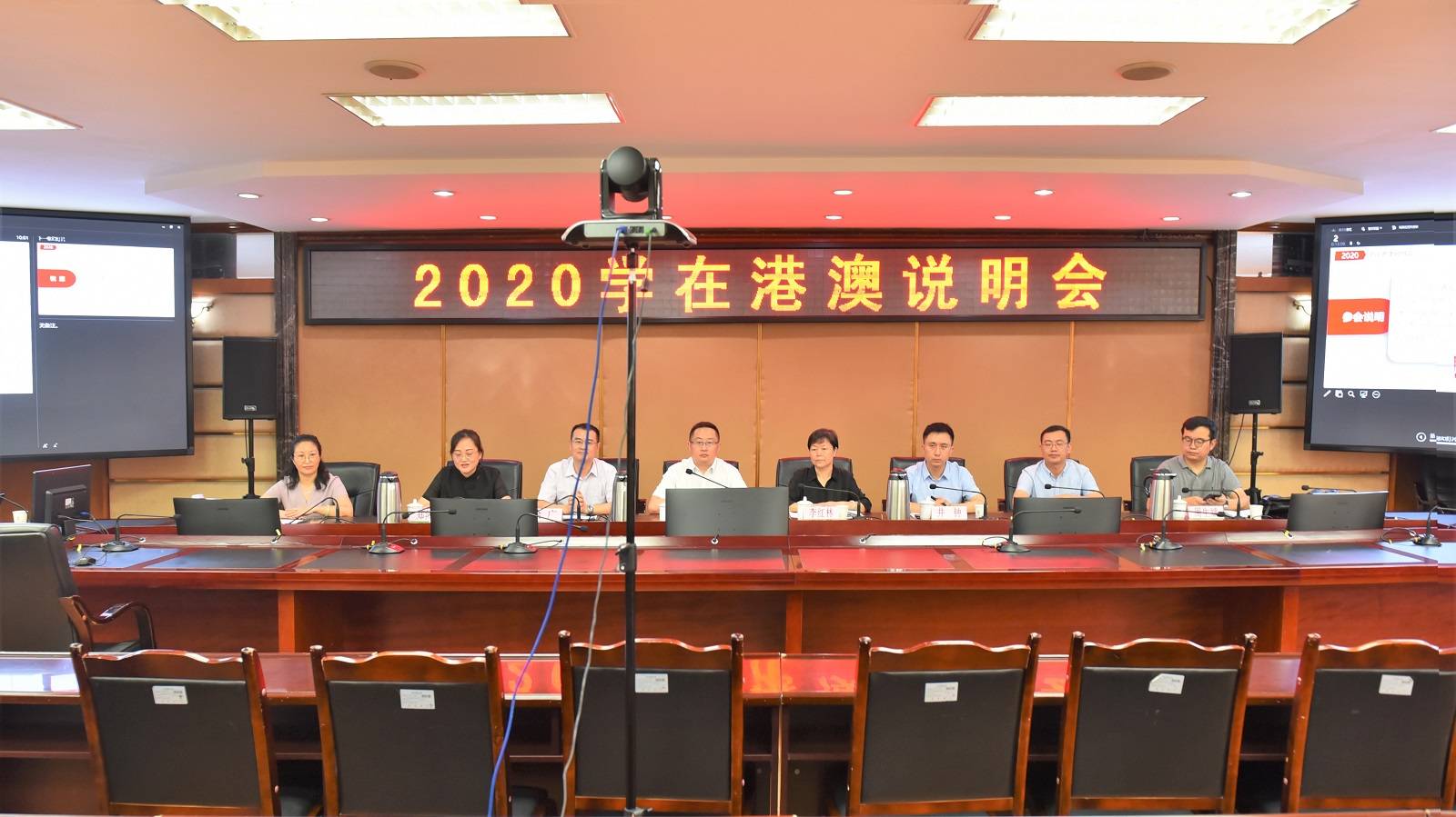 2020年四川师范大学_四川师范大学关于做好2020级全日制本科学生专业调