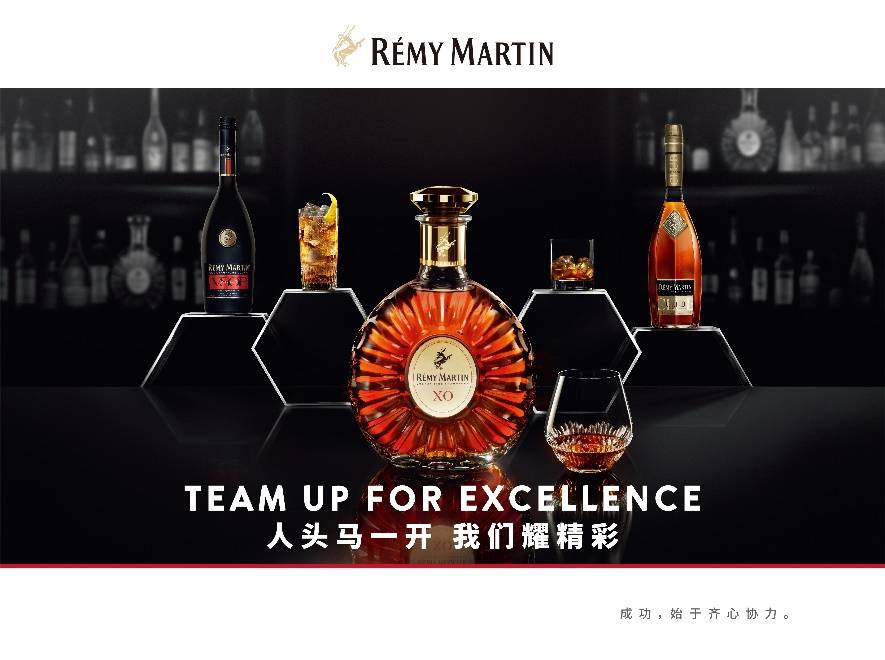 贝克尼|京东超市携手人头马君度集团战略升级 打造线上洋酒新生态