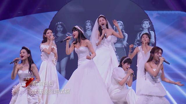姐姐|原创李斯丹妮发文为总决赛应援，表演可圈可点，全员婚纱嫁舞台太惊艳
