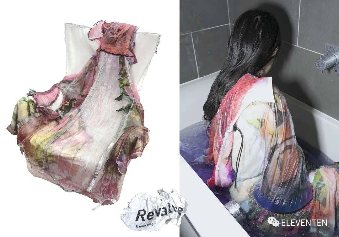 #Human|2020 RCA皇艺 MA FASHION时尚毕业大秀 #Human/Adaptive/Work/Uselesswear