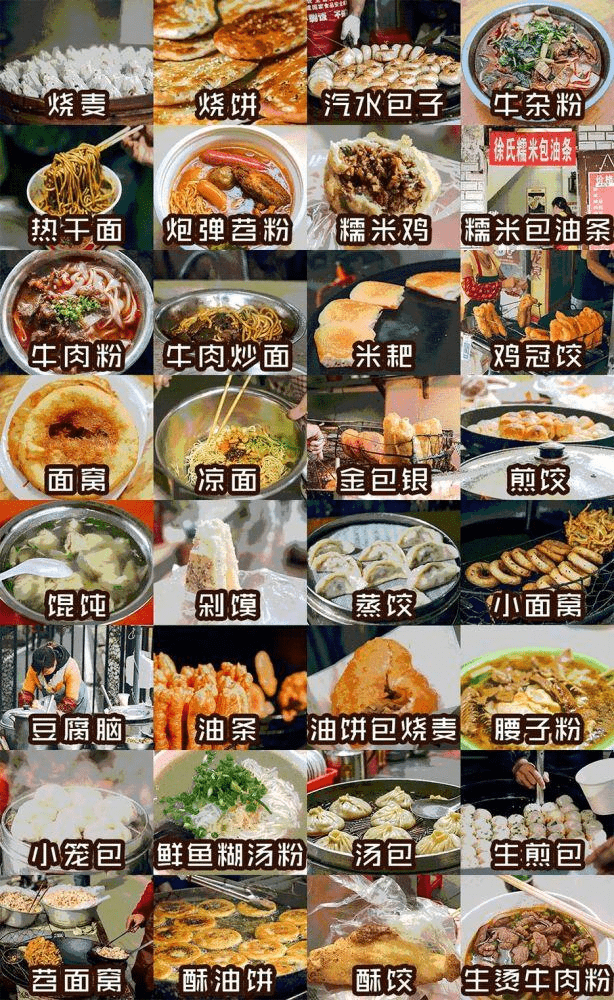武汉人口出来_武汉地铁出人口图片