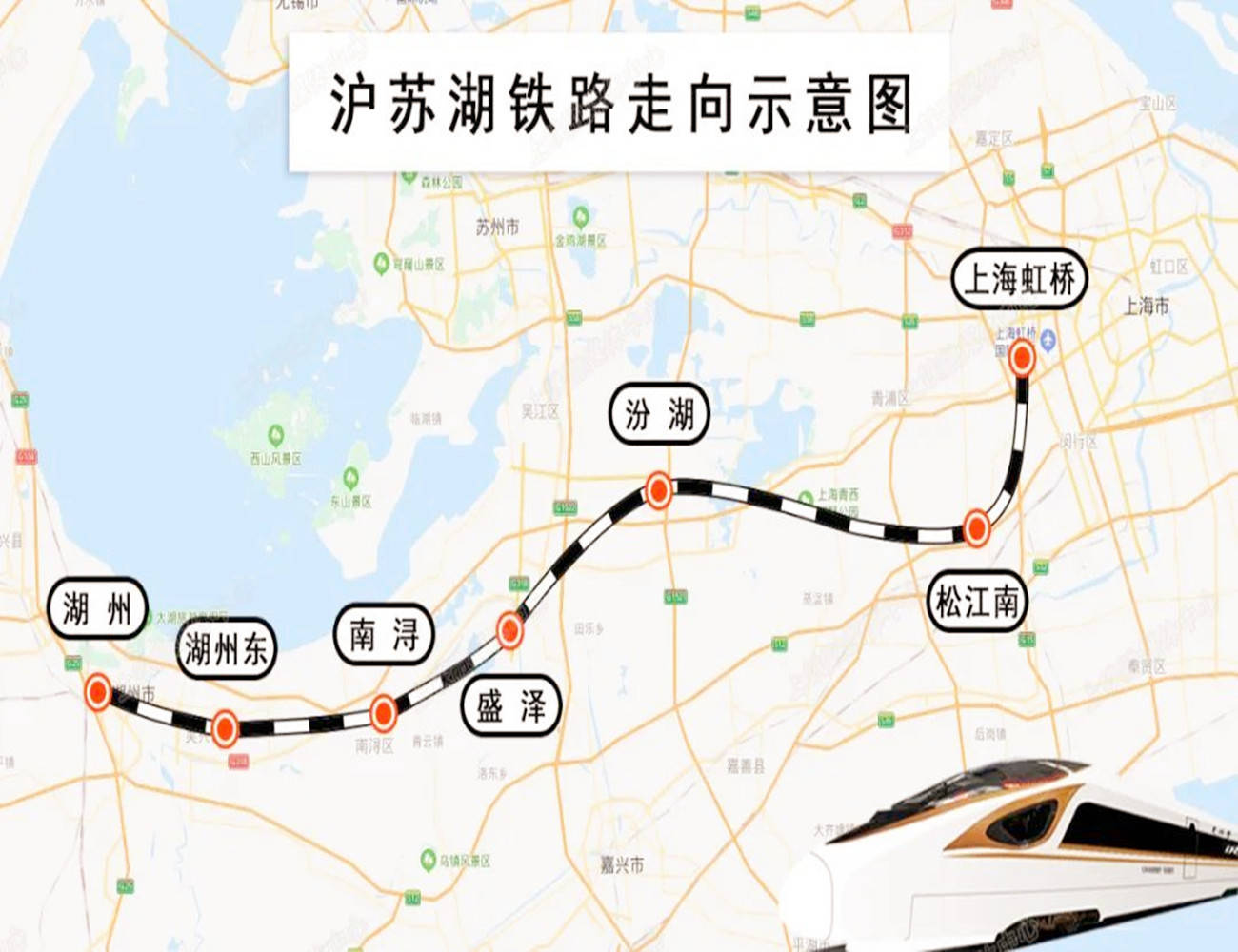 原创苏州在建的一座高铁站,站台规模2台4线,未来沪苏湖铁路将经过