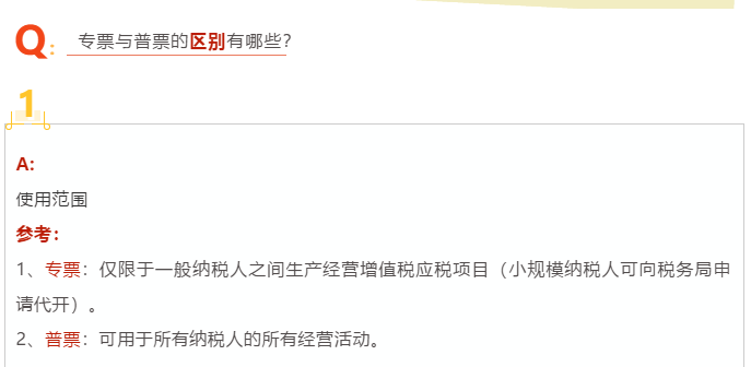 cce43d0a756a409fa0cdf9808aea821d.png