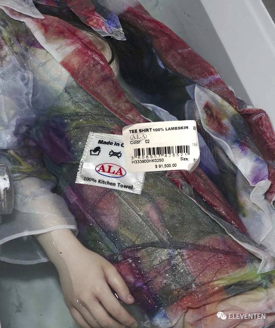 #Human|2020 RCA皇艺 MA FASHION时尚毕业大秀 #Human/Adaptive/Work/Uselesswear