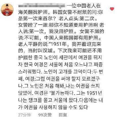 活该的简谱_活该图片带字(2)