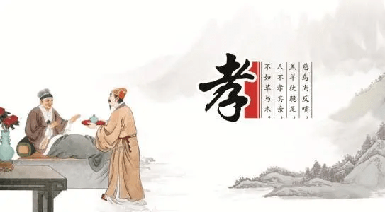 什么才是真正的孝呢 e8c62bf7fb4a4fe78fbc7975cb7d5072.png