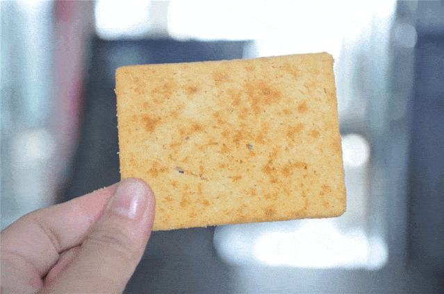 图鉴|南京零食图鉴|新IN象2020年9月号