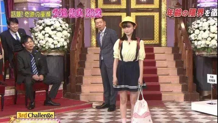 少女|大龄女星状态似少女，持续扮演学生，甚至扮演儿童的必杀技！