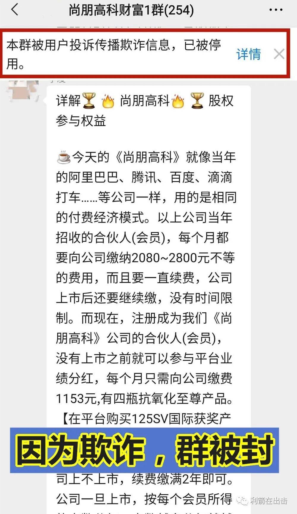 姓尚的人口_一姓独大 越南为什么近40 的人口姓 阮(2)