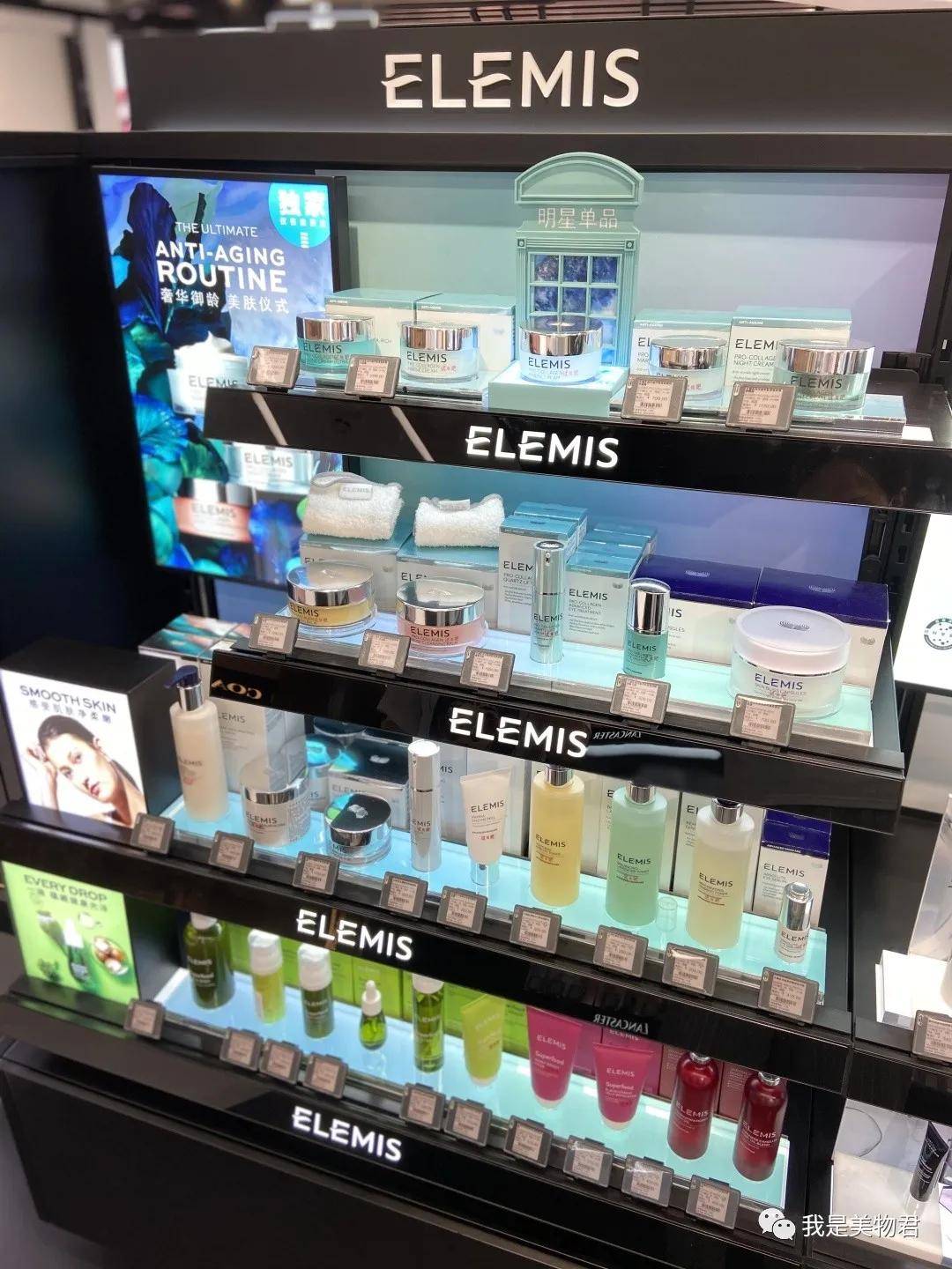 质地|丝芙兰新上的小众品牌到底哪些值得买？