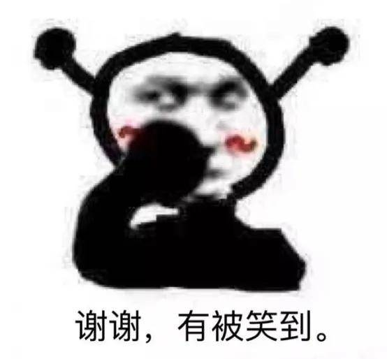 51e6c5f43a7a4023b3e41c082d5ea4f8.jpeg