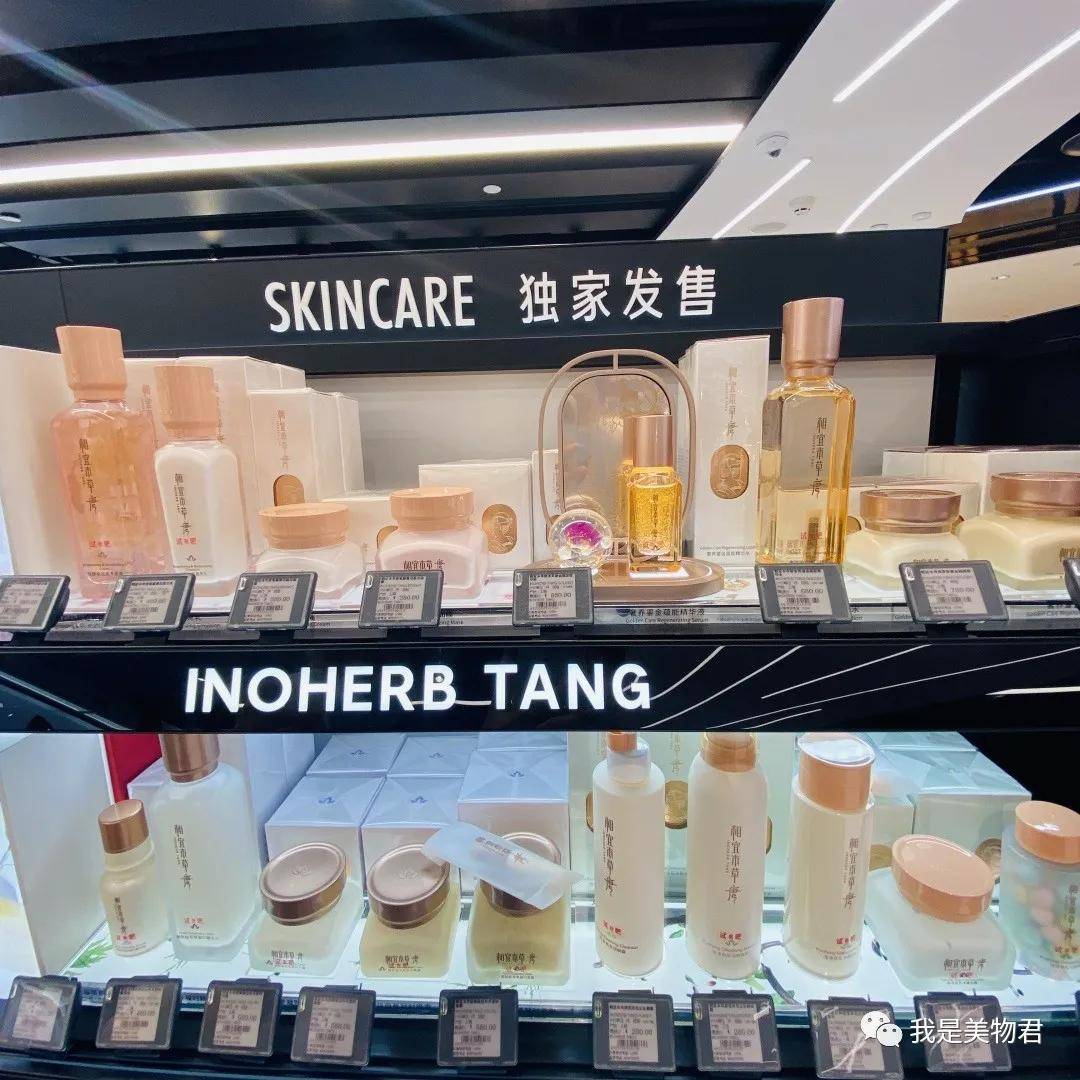 质地|丝芙兰新上的小众品牌到底哪些值得买？