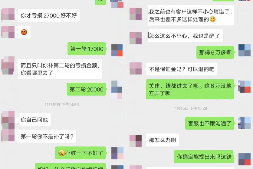 f1099e1d17534a37817c193cbaa813c4.jpeg