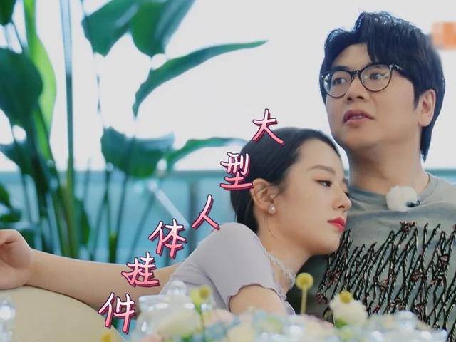 郎朗|吉娜自曝与老公每天接吻100次！穿紧身衣暴露身材，郎朗捡到宝了