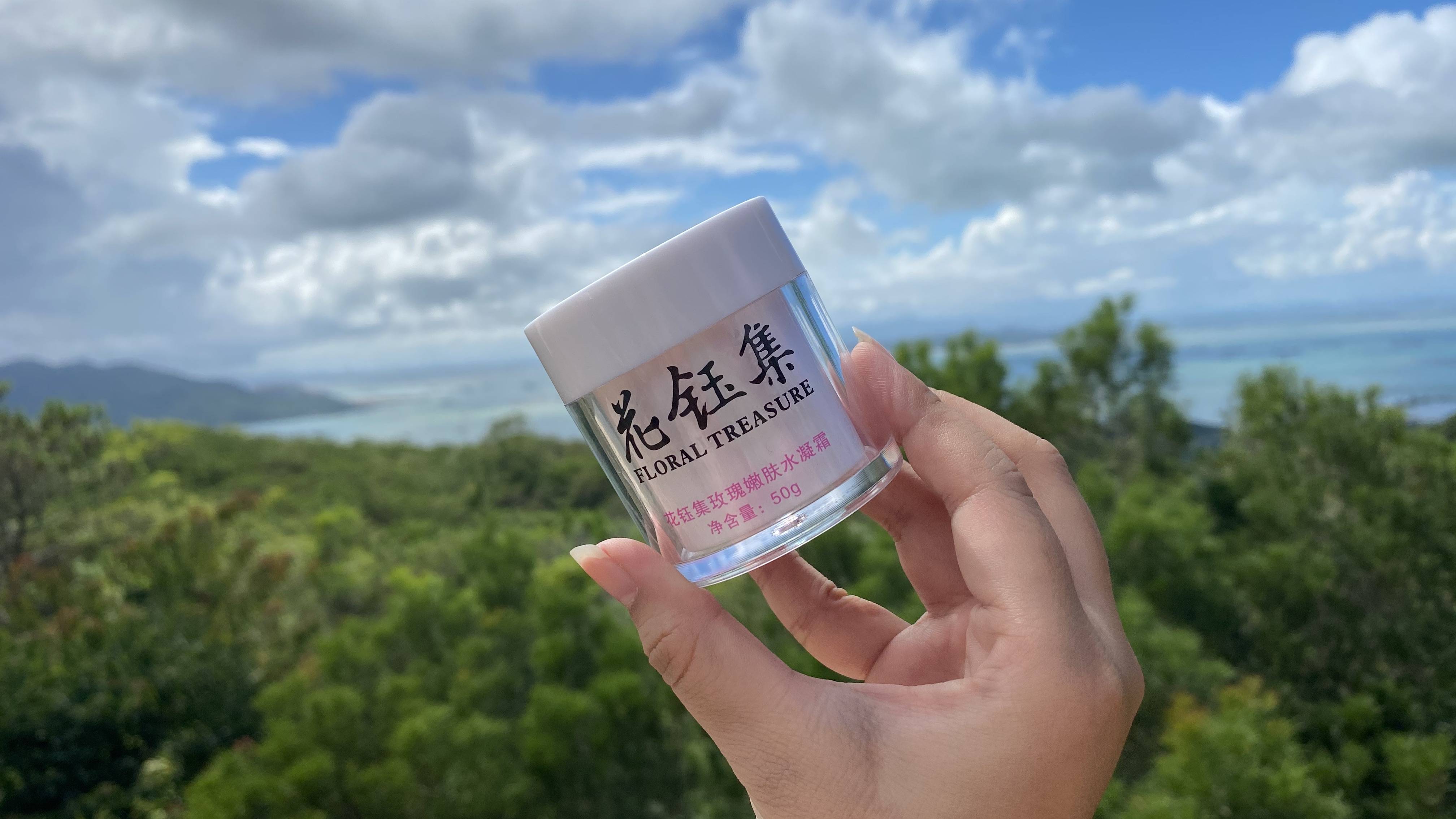 排行榜|哪款面霜是真正的实力派？十大面霜排行榜：赋活如初弹润美肌