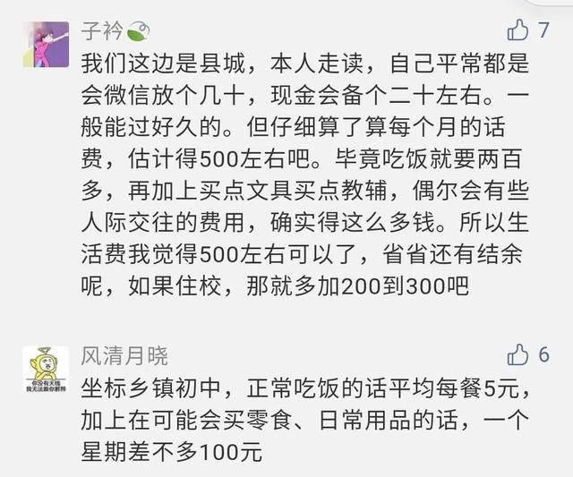 1a5db785d1464256bb75203adf38d744.jpeg
