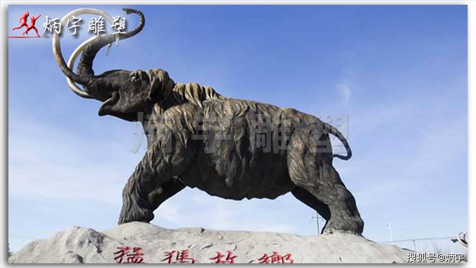 蒙古人口弦_蒙古元素图片(2)