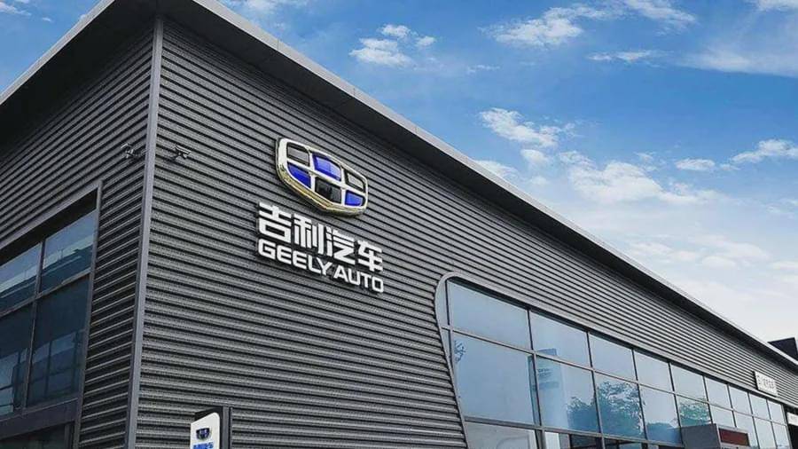 浙江证监局官网披露,中金公司与华泰联合关于吉利汽车控股有限公司的