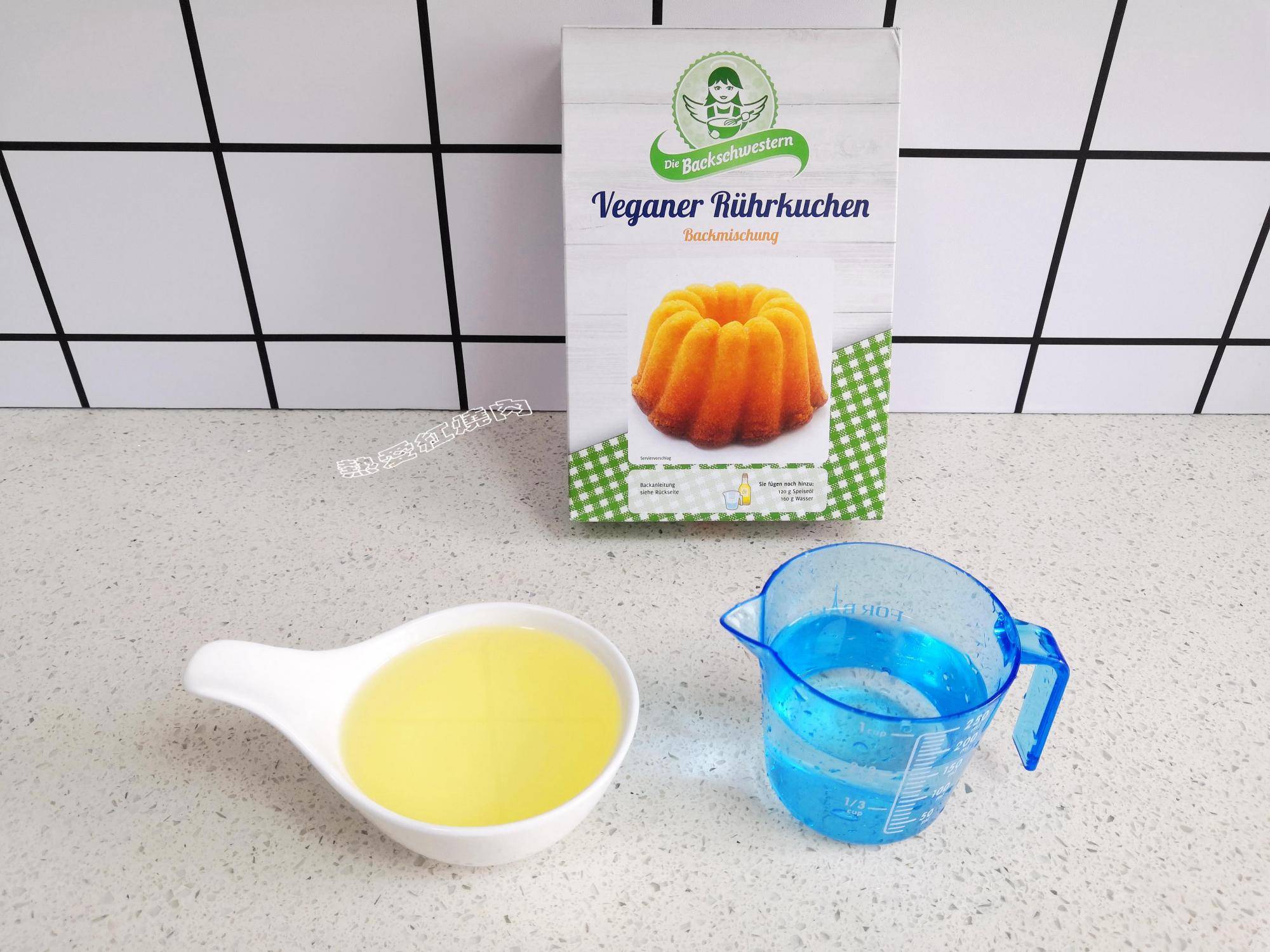 蛋糕|用料也简单只需要油水面，不用打发鸡蛋特省事这款蛋糕非常快手