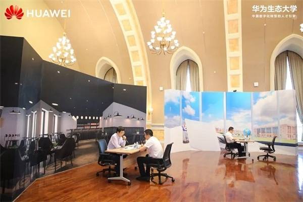 消息资讯|聚势为先，破浪前行 | 精英赛2.0时代开启专家型“懂行”人才培养新篇章