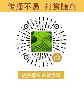 古代|（古代檄文）中国古代历史上著名的12大檄文