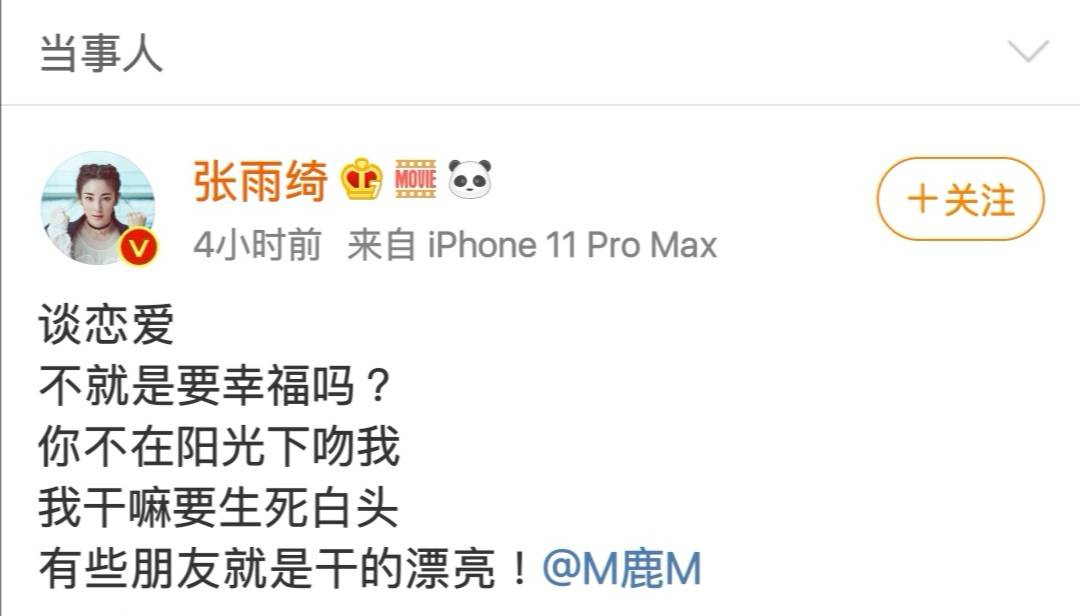 帮人出黑的出黑团队是真的吗？藏分必看，帮你出黑的人可信吗