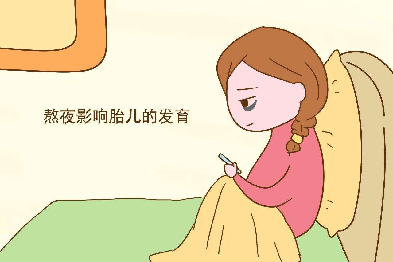 什么原因导致的胎停 86086f06fb2d46699e00b3491efb49dd.jpeg