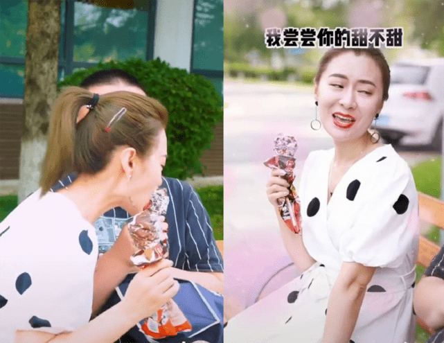 楊樹林和胖丫離婚了？拍段子被美女小師妹撩，坦言單身想找對象 娛樂 第10張