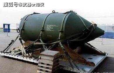a11ef5157e514ceabfc135b8502599d4.jpeg