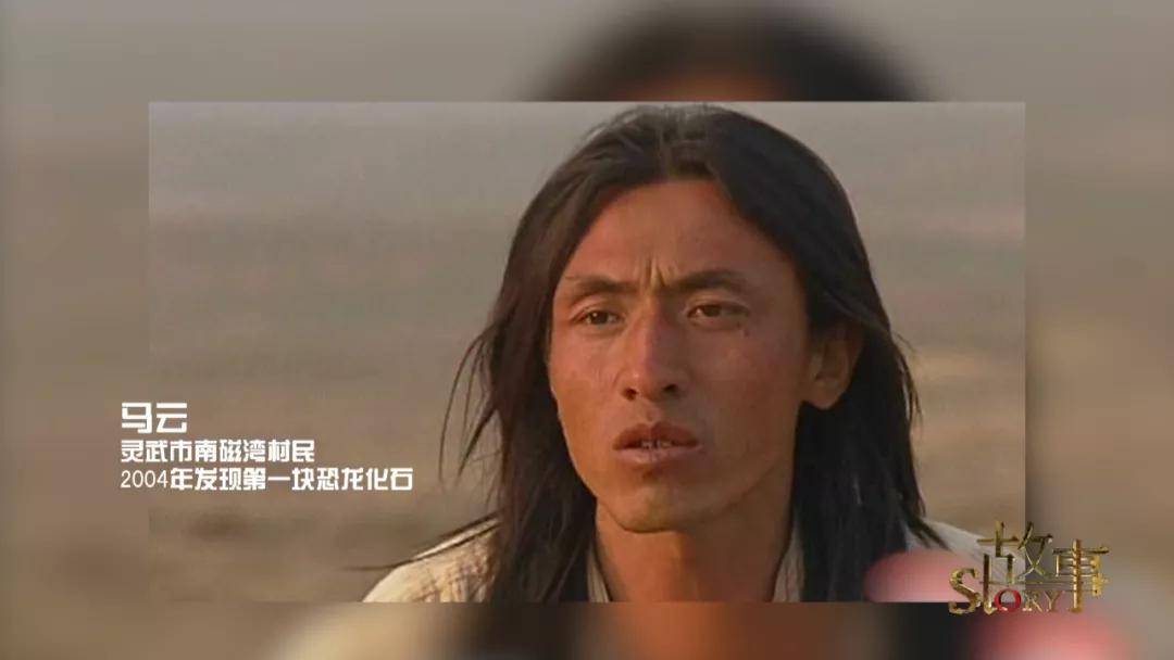 中国|中国“神奇灵武龙”,究竟因何而神奇？