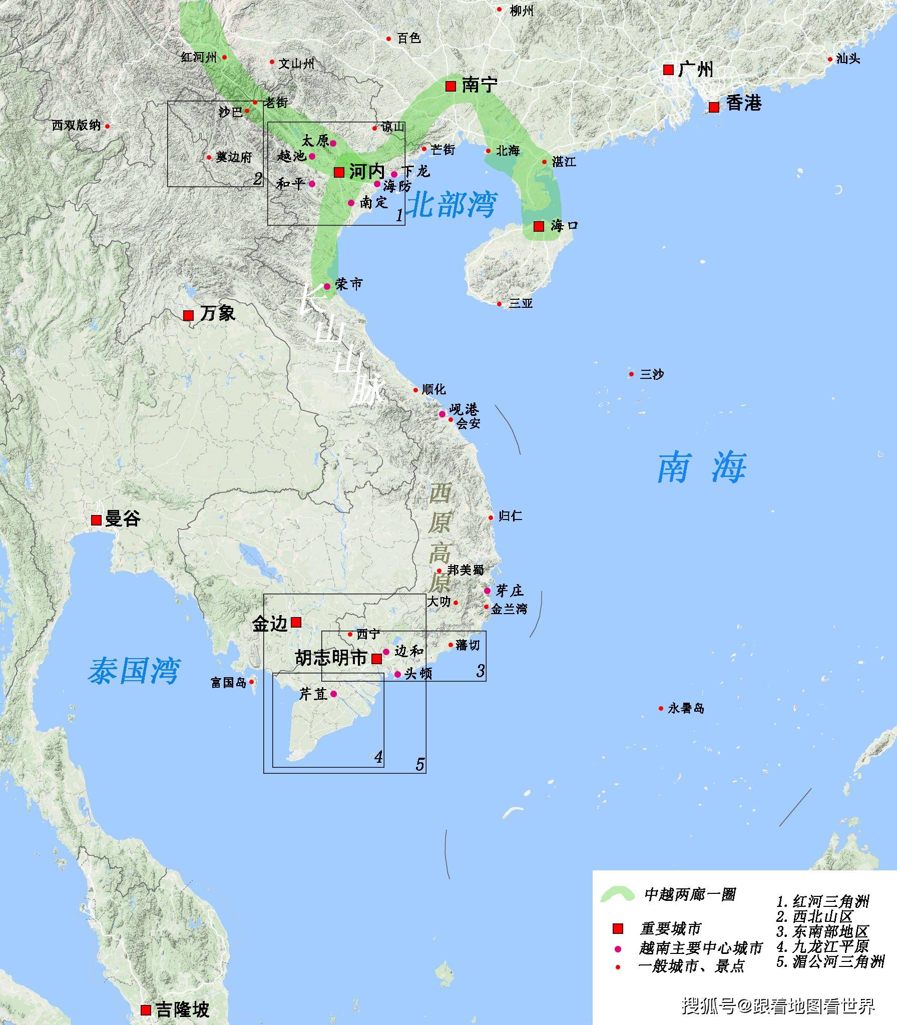 越南顺化做了387年的首都,为何最后被河内取代?搜狐大视野搜狐新闻