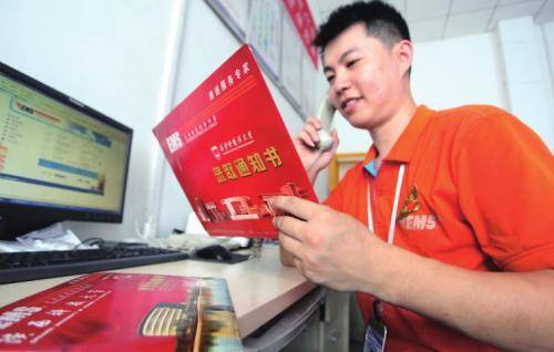 2020广东二本大学最_广东哪些专科大学比较好推荐16所大学附2020年投档线