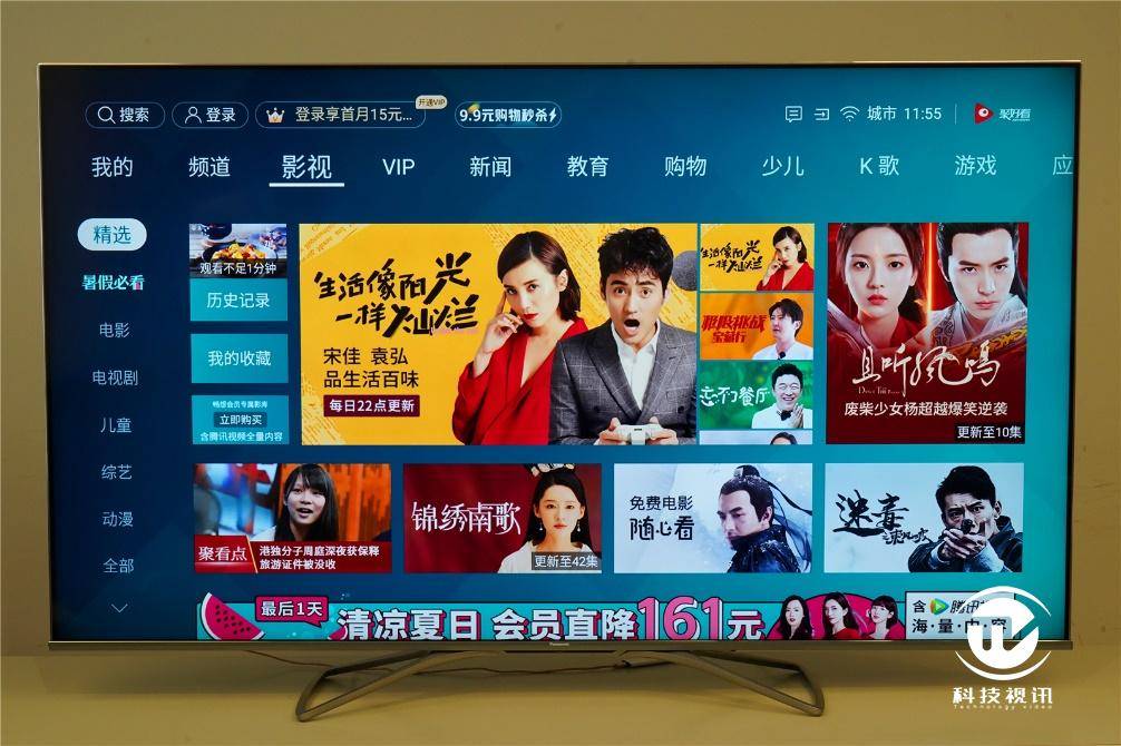 方面|HDR闪耀新视界 松下TH-65HX800C广色域电视评测