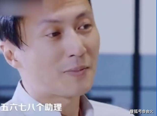 待遇|原创林韦君吐槽内地艺人待遇夸张，十八线演员排场大，助理还有好几个