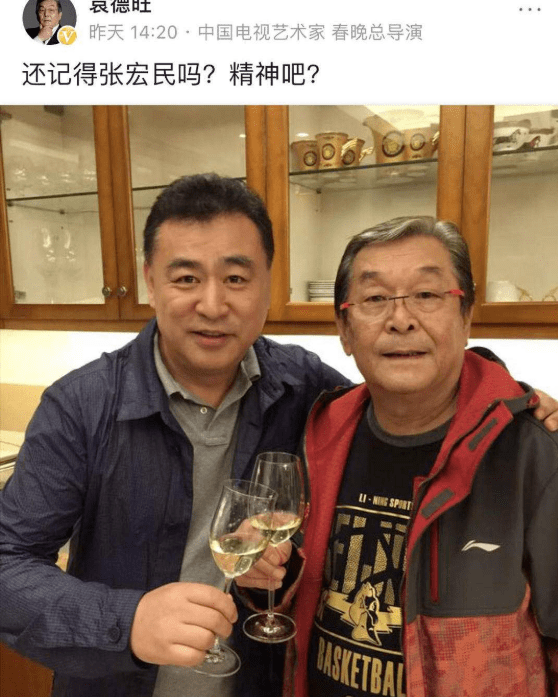 張宏民退休近況，穿著樸素頭髮花白，為事業61歲仍單身 娛樂 第7張