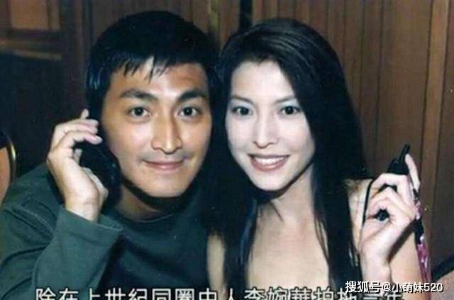 年轻时的李婉华,和吴镇宇相恋8年,今52岁容颜不输周慧敏
