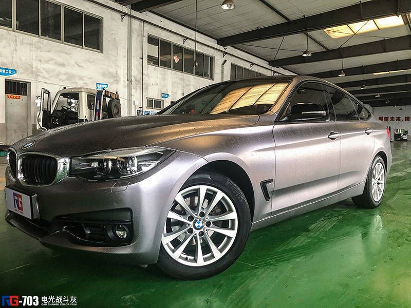 宝马3gt车身改色电光战斗灰rg瑞集改色膜江苏宜兴