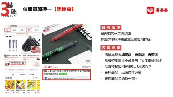 e8e845ff59904d5db75c6c8fb0cffc49.png