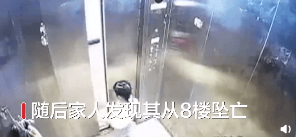 小孩|3岁女童给外婆祝寿坠亡，家人称窗台太低！究竟谁之过？