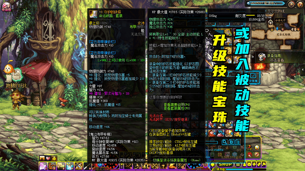 dnf2020人均gdp预测_2020中国人均gdp地图(2)