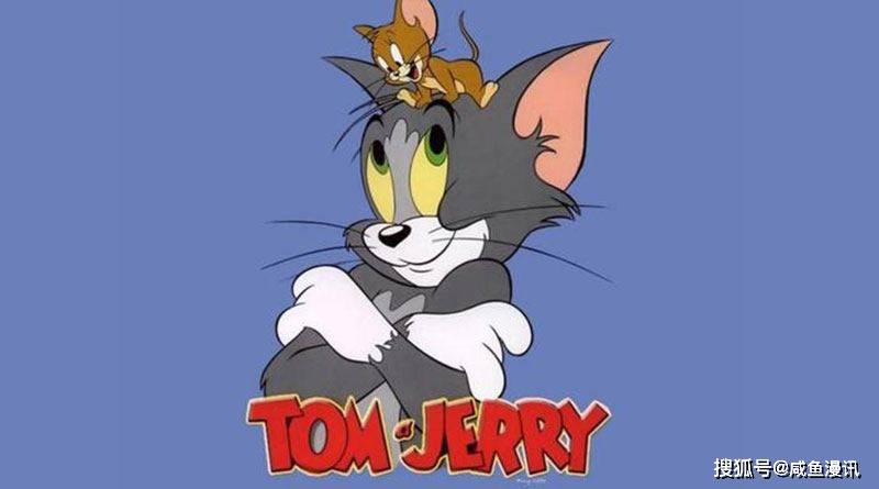 童年动画片《猫和老鼠》88年间，流传最多的5个结局，请自备纸巾_汤姆