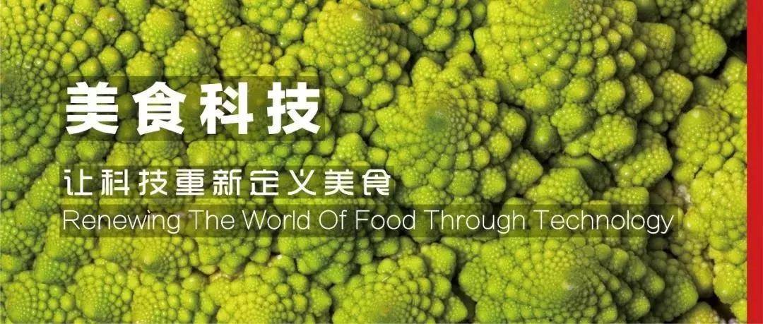 杨康工业中的“功能性”食品 杨康工业中的“功能性”食品
