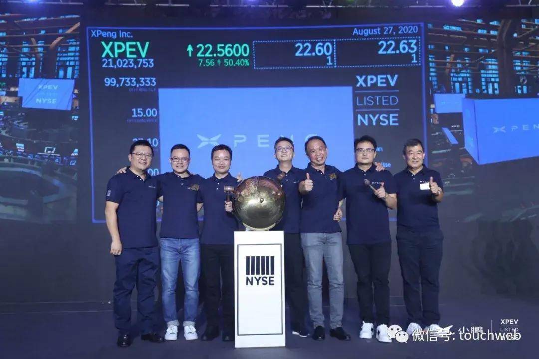 何小鹏|专访小鹏汽车CEO何小鹏：雷军以前是导师 现在更像大哥