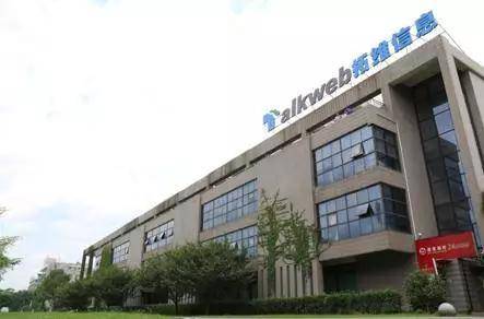 湖南壹亿建设工程有限公司 21c131c61c274124b2bc862b5773c47b.jpeg