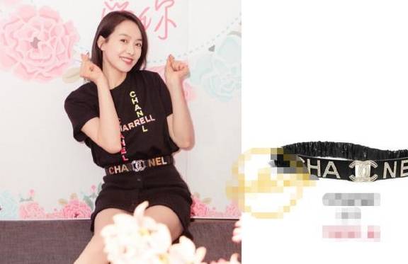 短裙|“小棉袄”宋茜为妈妈庆生超暖心，黑T配短裙美艳又吸睛！