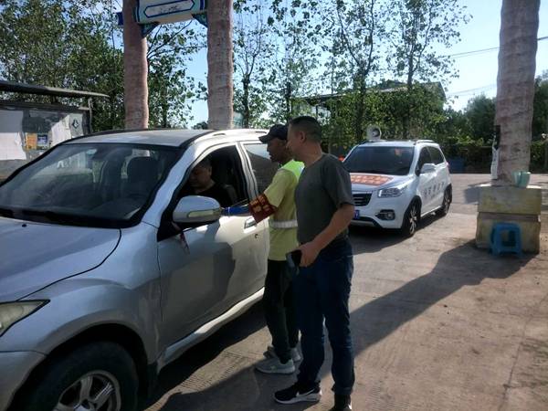 朱杨镇|江津区朱杨镇严阵以待筑牢森林“防火墙”