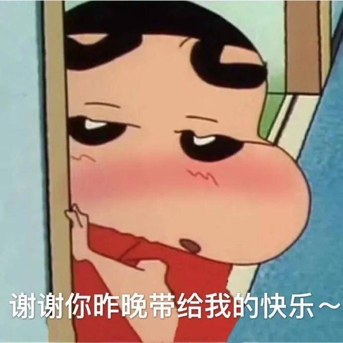 do|冯提莫这是后遗症出来了还是do了两次？搞成猪鼻子了…