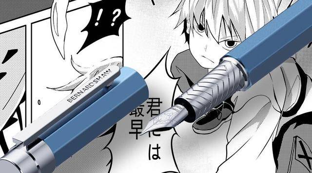 新潮|爱马仕也有钢笔？简约又新潮的钢笔设计了解一下！