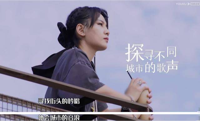 节目|原创“超女”15年后再提想唱就唱，周笔畅早已不是只会害羞的小姑娘