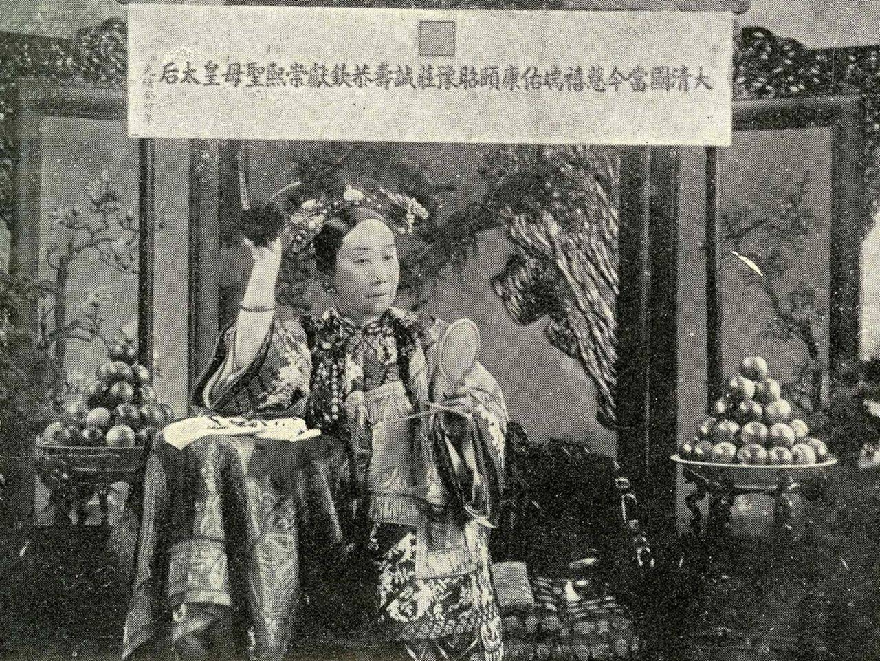 官僚|是战，还是和，慈禧为何最终要对十一国宣战